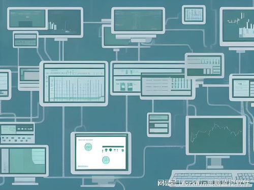 Lisp語言在公司電腦監(jiān)控軟件中的技術開發(fā)與銷售潛力